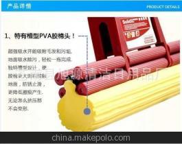 匠心打造，潔凈隨行 探訪蒼南縣旭源清潔日用品廠優質手拉式膠棉拖把